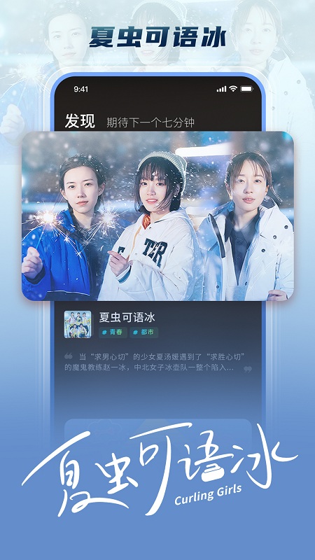 精彩截图-大芒2026官方新版