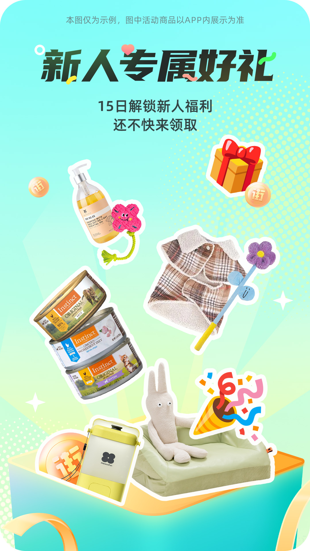 精彩截图-西五街2026官方新版