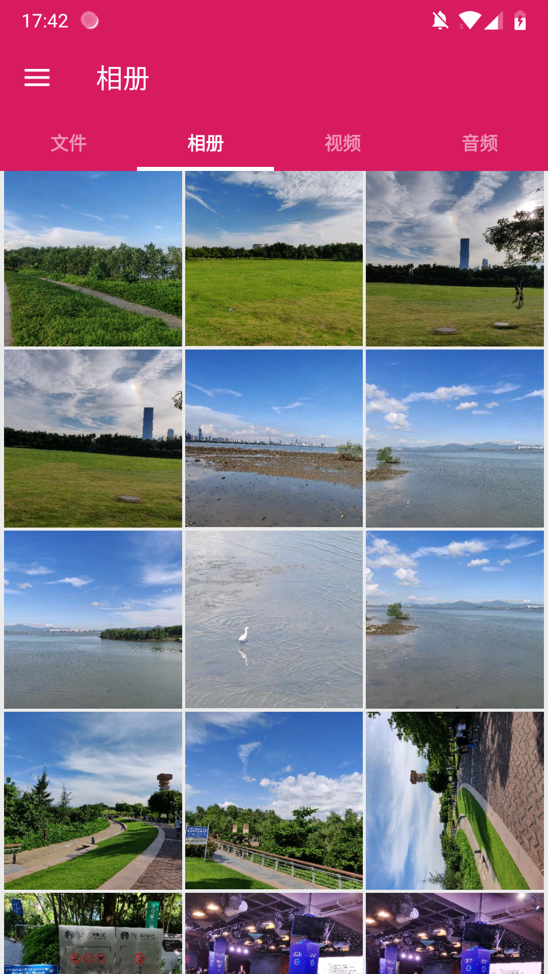 精彩截图-FV文件管理2026官方新版