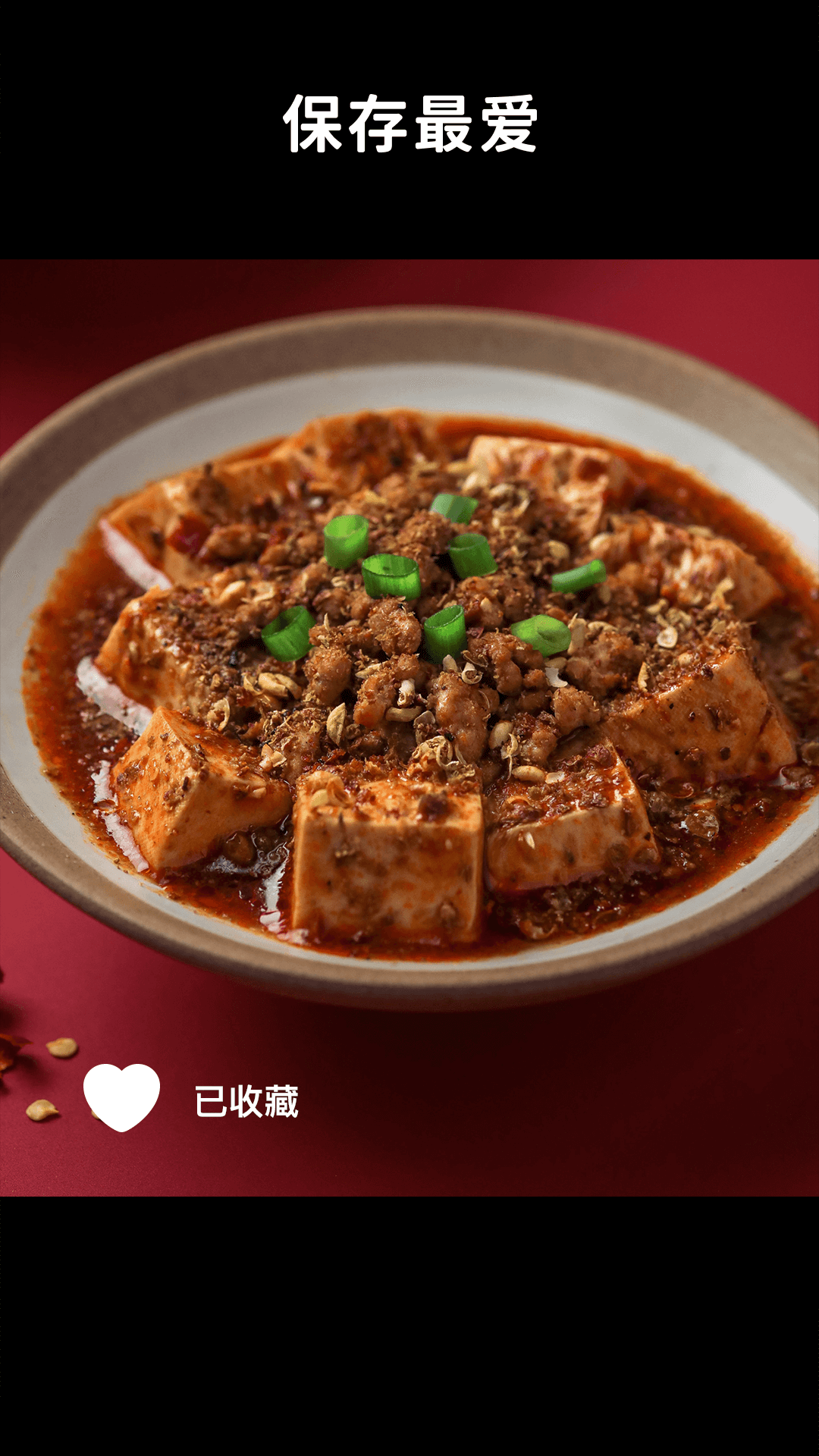 精彩截图-懒饭美食2025官方新版