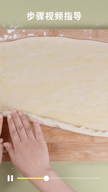 精彩截图-懒饭美食2025官方新版