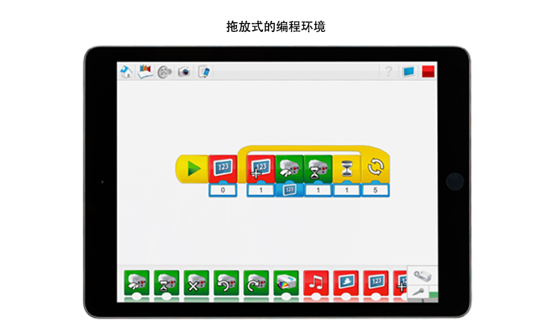 精彩截图-乐高教育WeDo22026官方新版