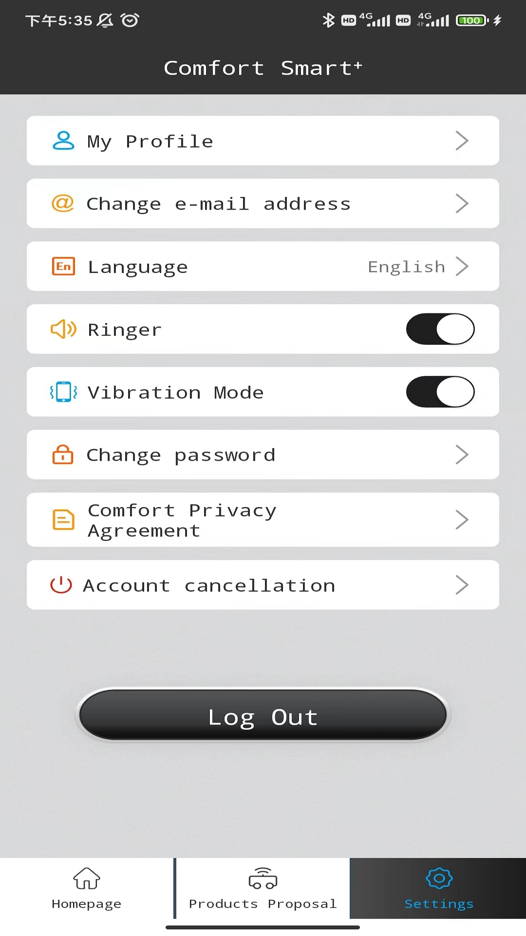 精彩截图-联友智能2026官方新版