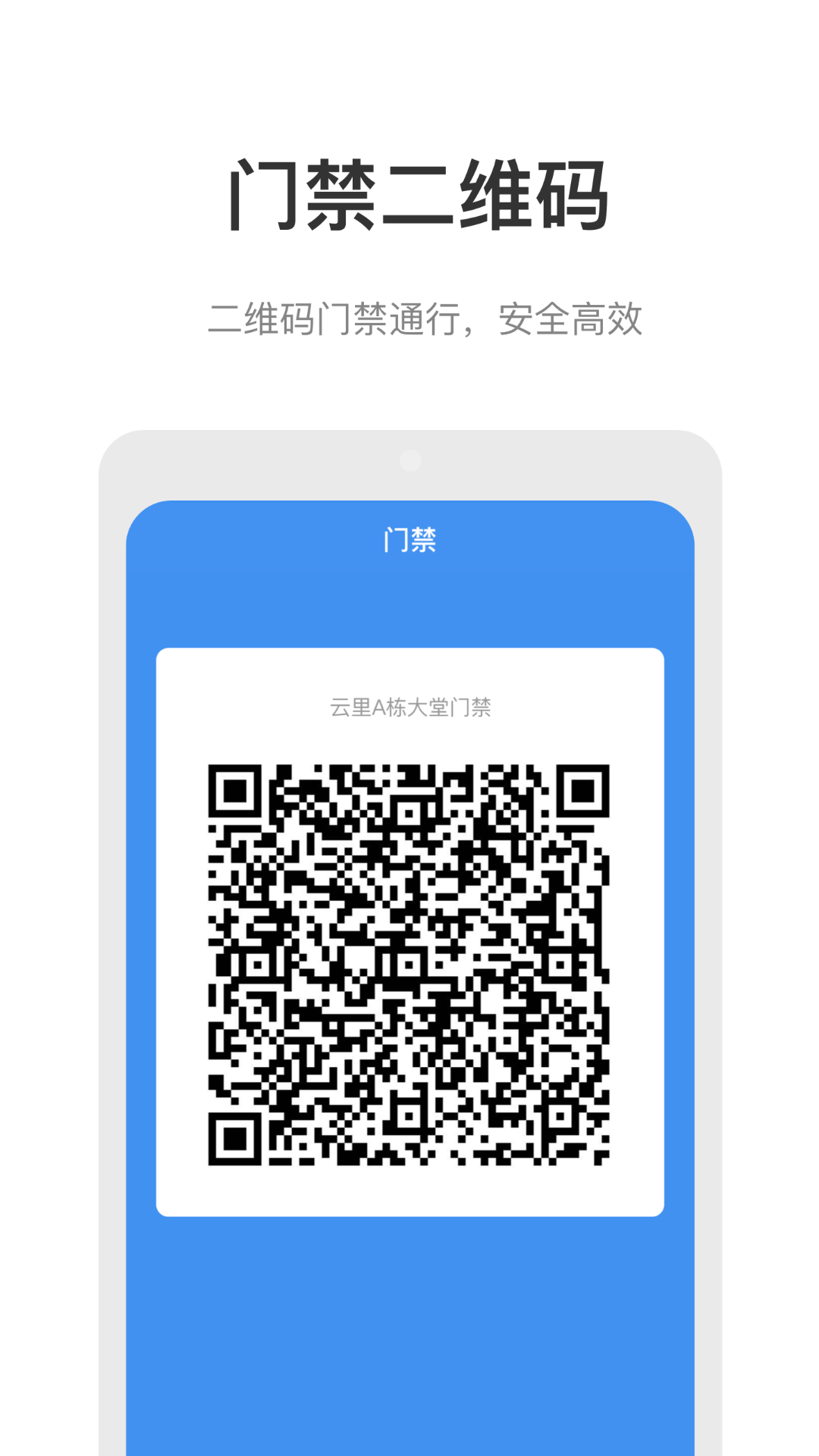 精彩截图-云里汇2026官方新版