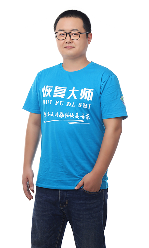 精彩截图-恢复大师2025官方新版