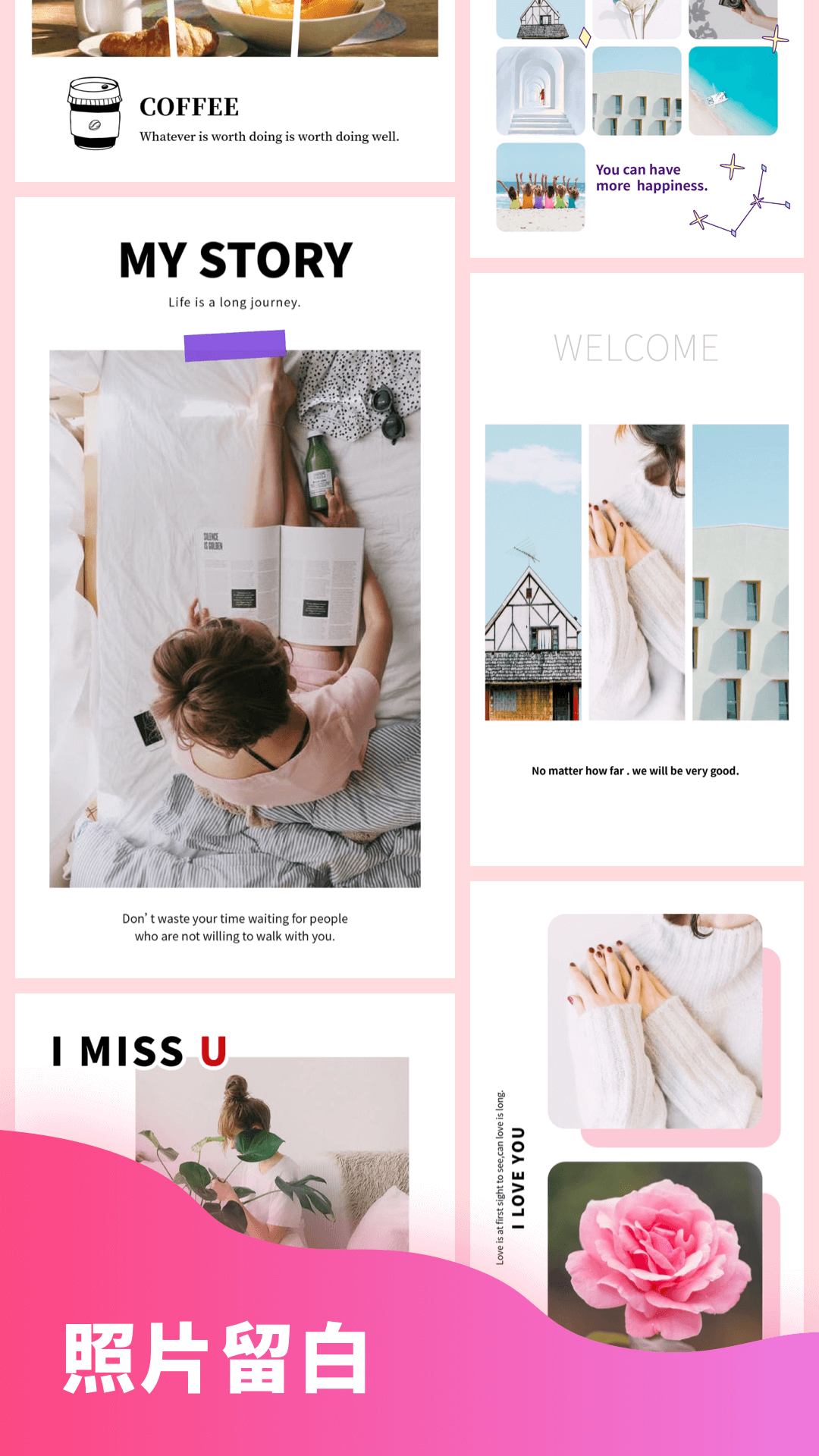 精彩截图-拼图秀秀2025官方新版