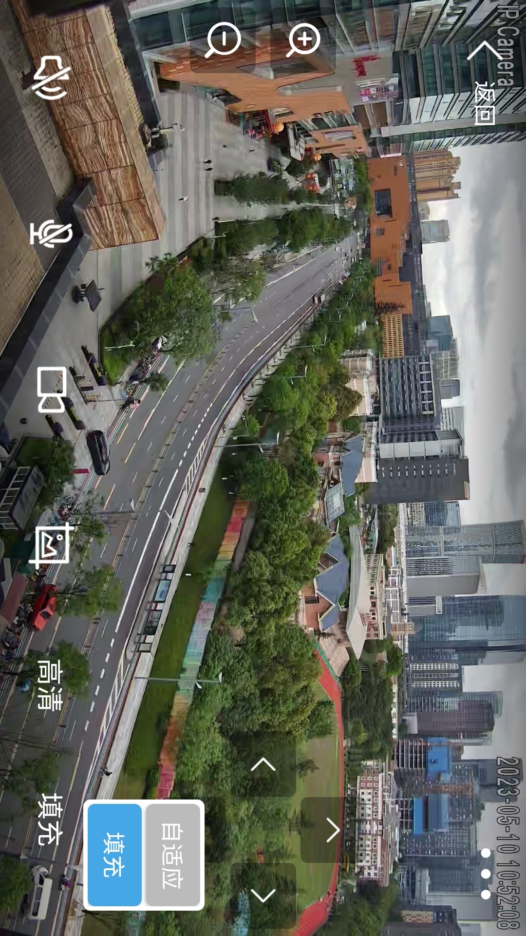 精彩截图-CamHipro2025官方新版