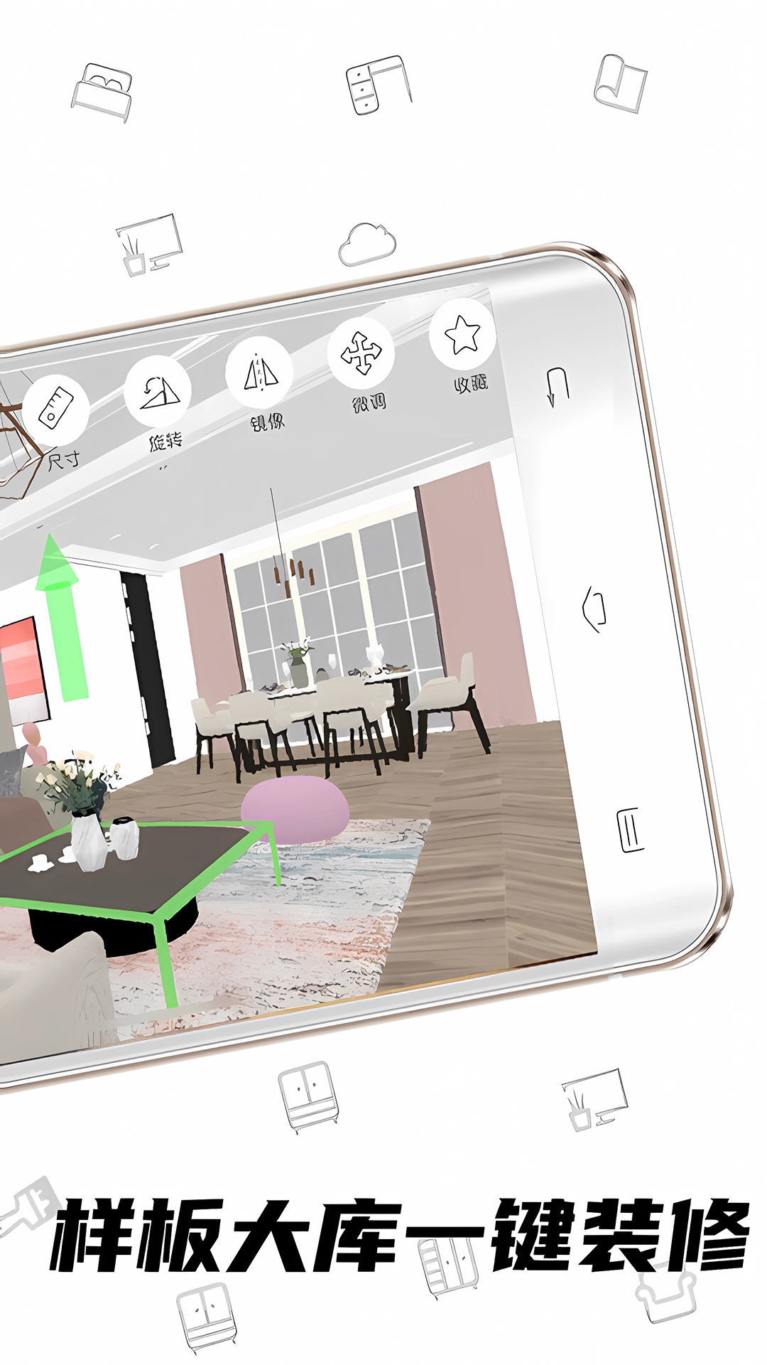 精彩截图-喜云2026官方新版