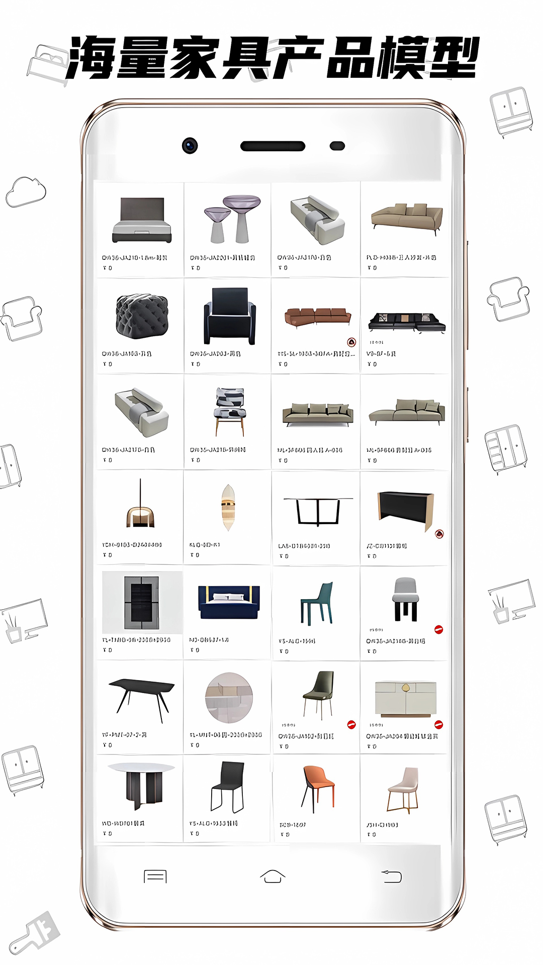 精彩截图-喜云2026官方新版