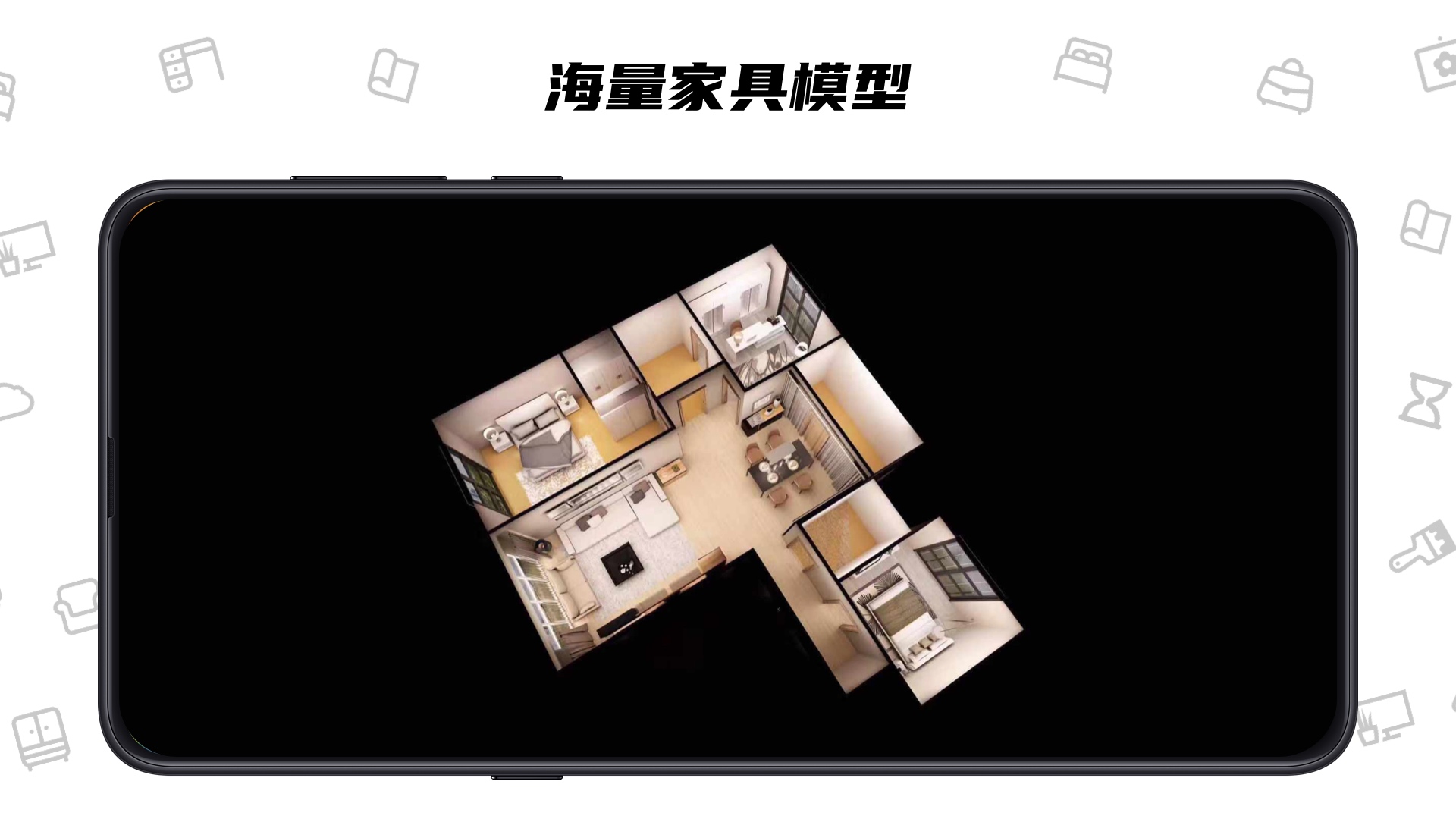 精彩截图-喜云2025官方新版