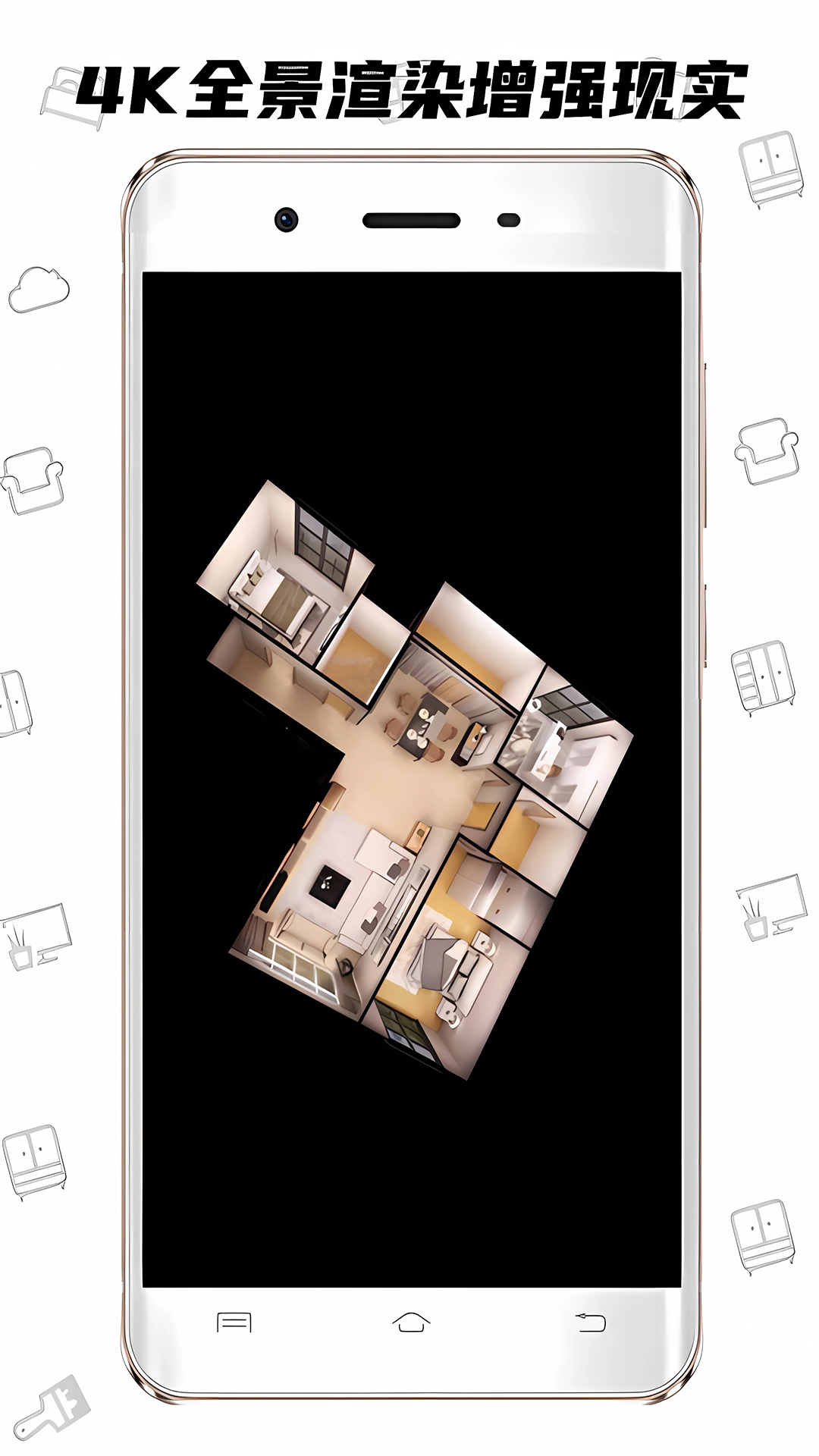 精彩截图-喜云2026官方新版