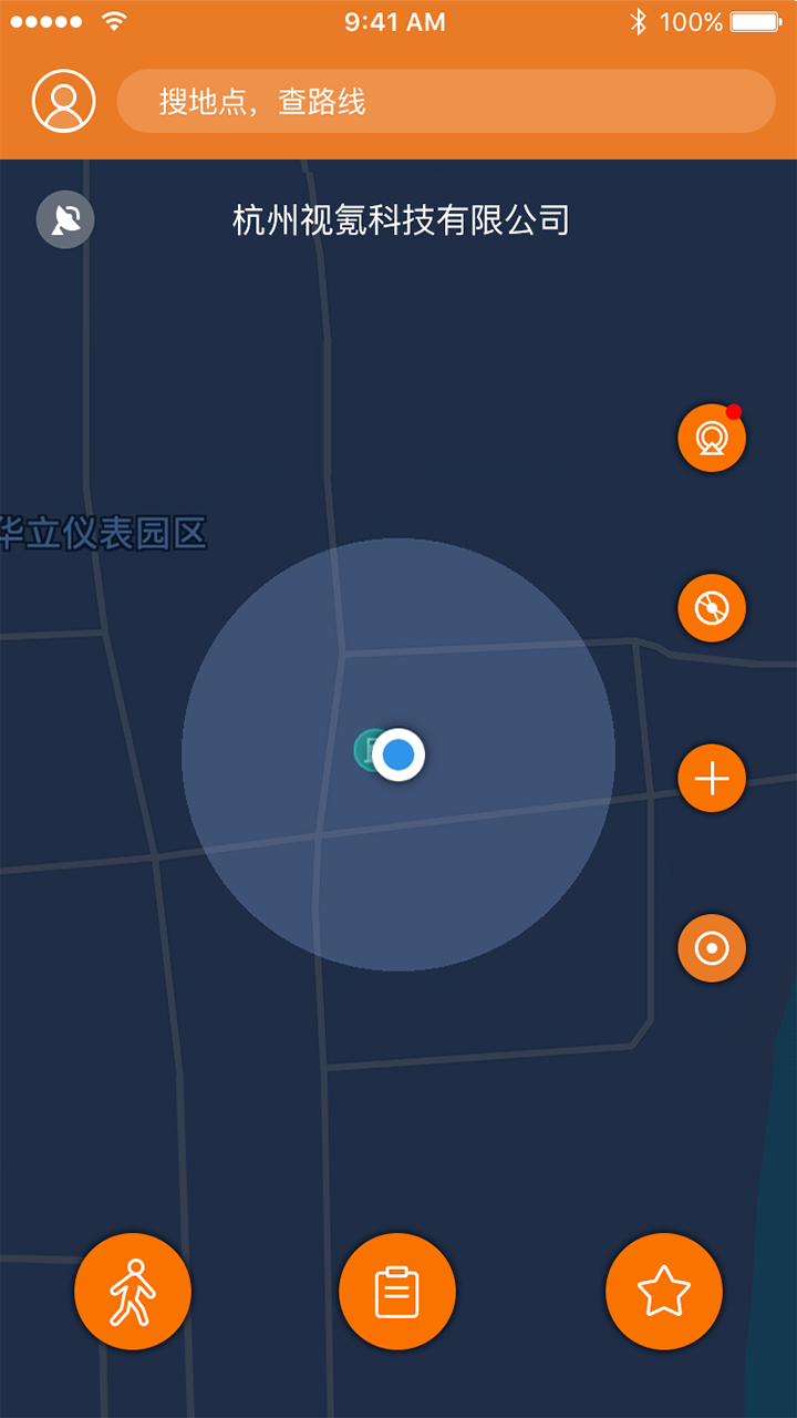 精彩截图-视氪导航2026官方新版