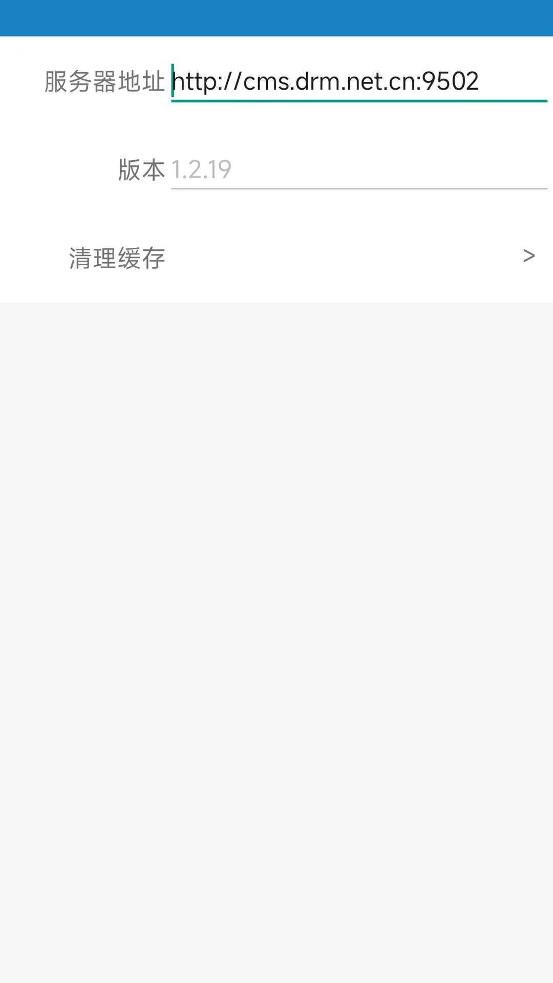 精彩截图-文档安全助手2026官方新版