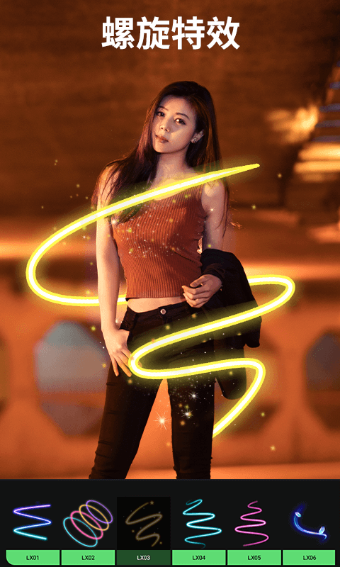 精彩截图-大神P图2026官方新版