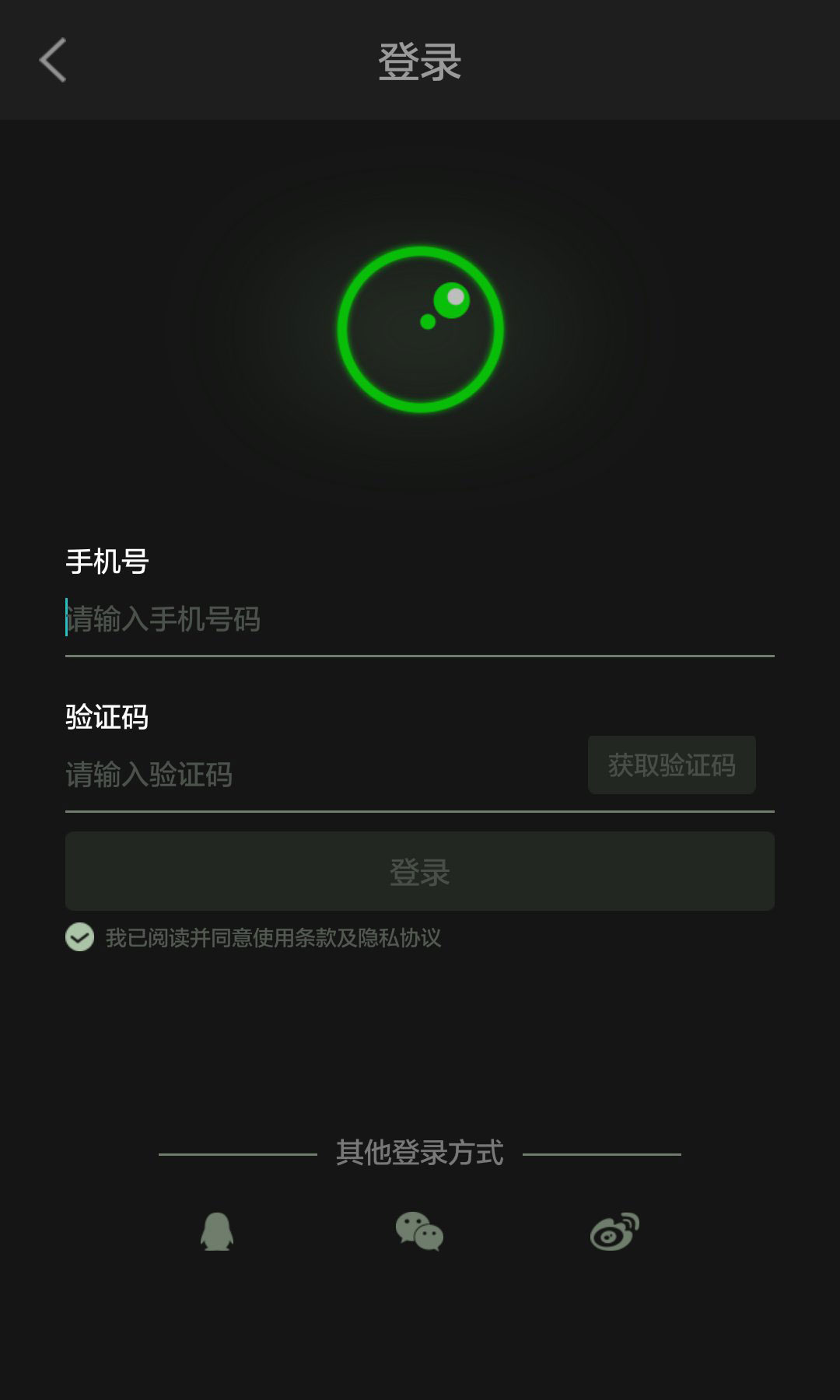 精彩截图-超级录屏2026官方新版