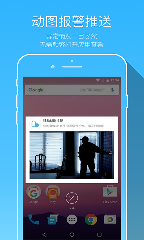 精彩截图-牵心2025官方新版