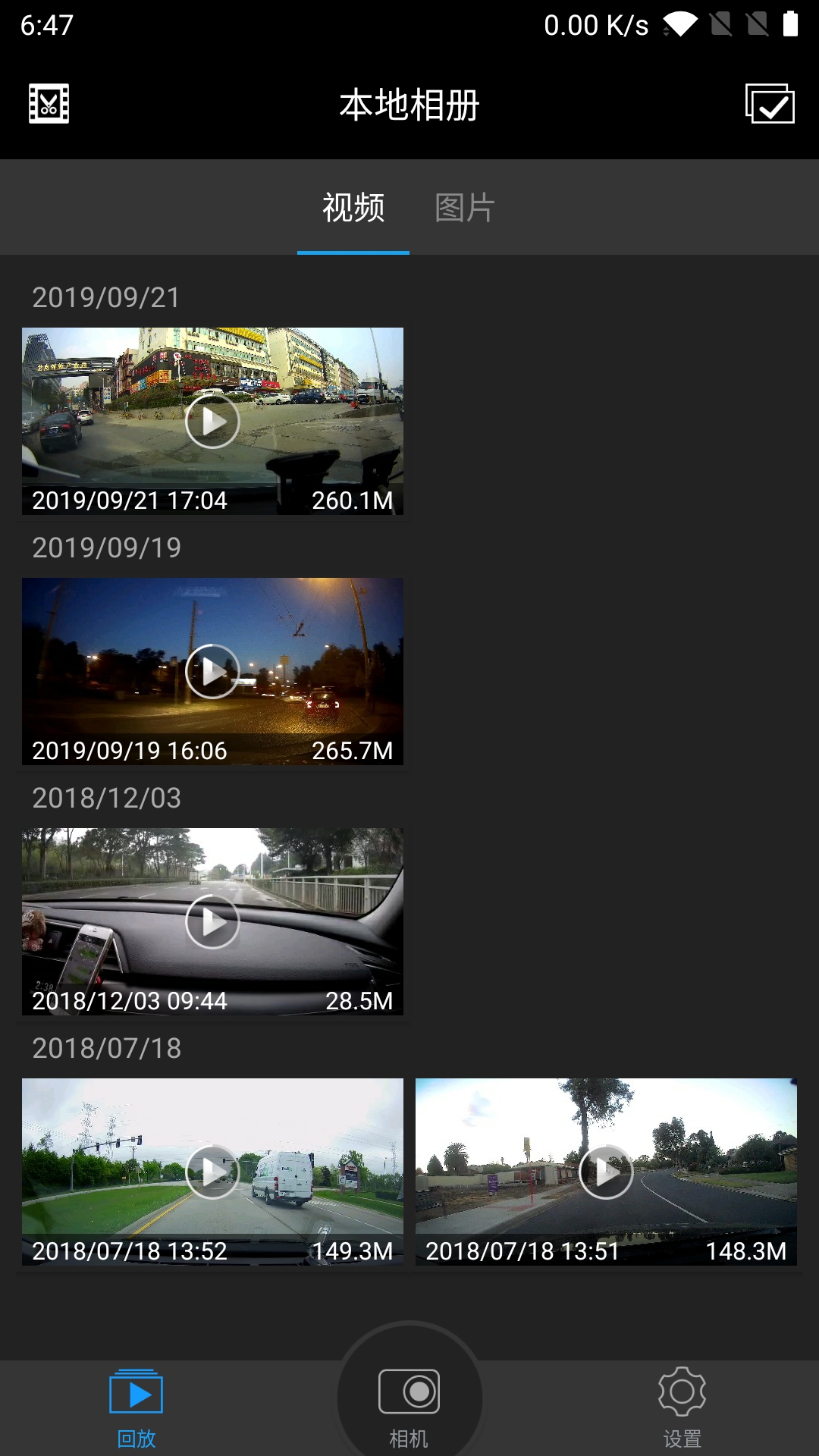 精彩截图-Lercenker2026官方新版