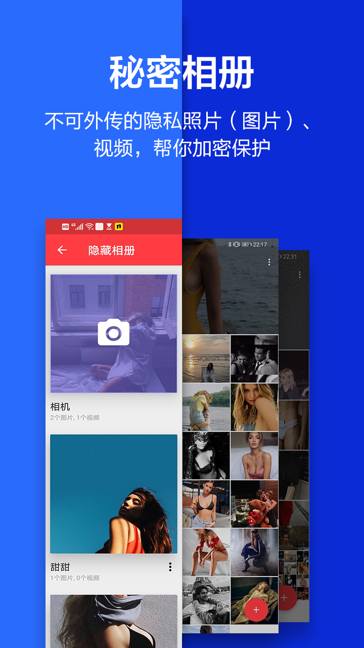点击查看大图
