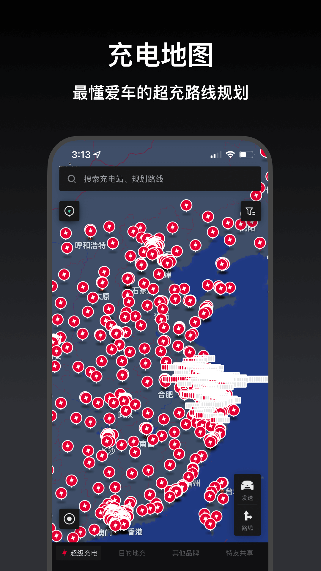 精彩截图-小特2026官方新版