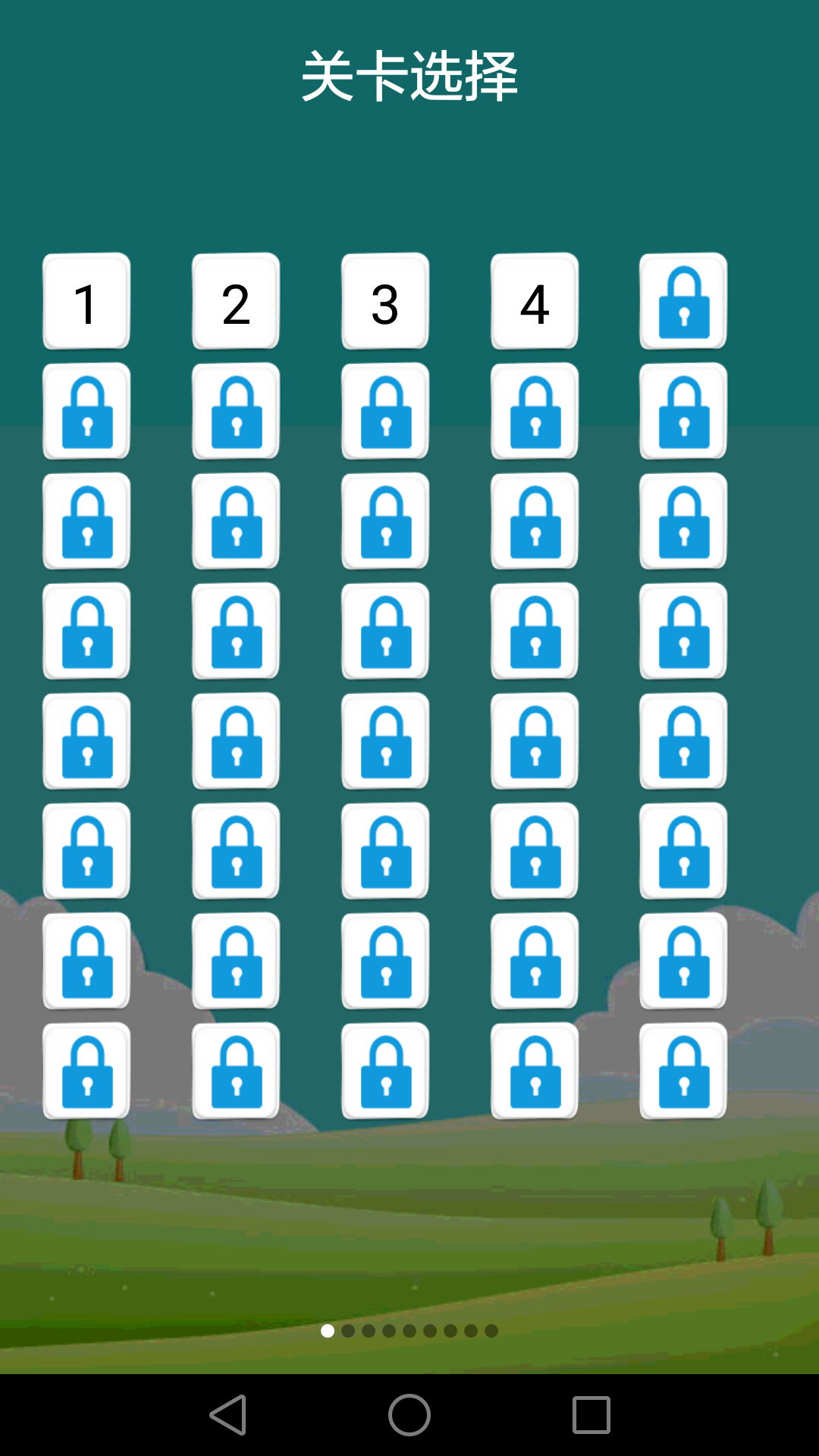 精彩截图-疯狂成语2025官方新版