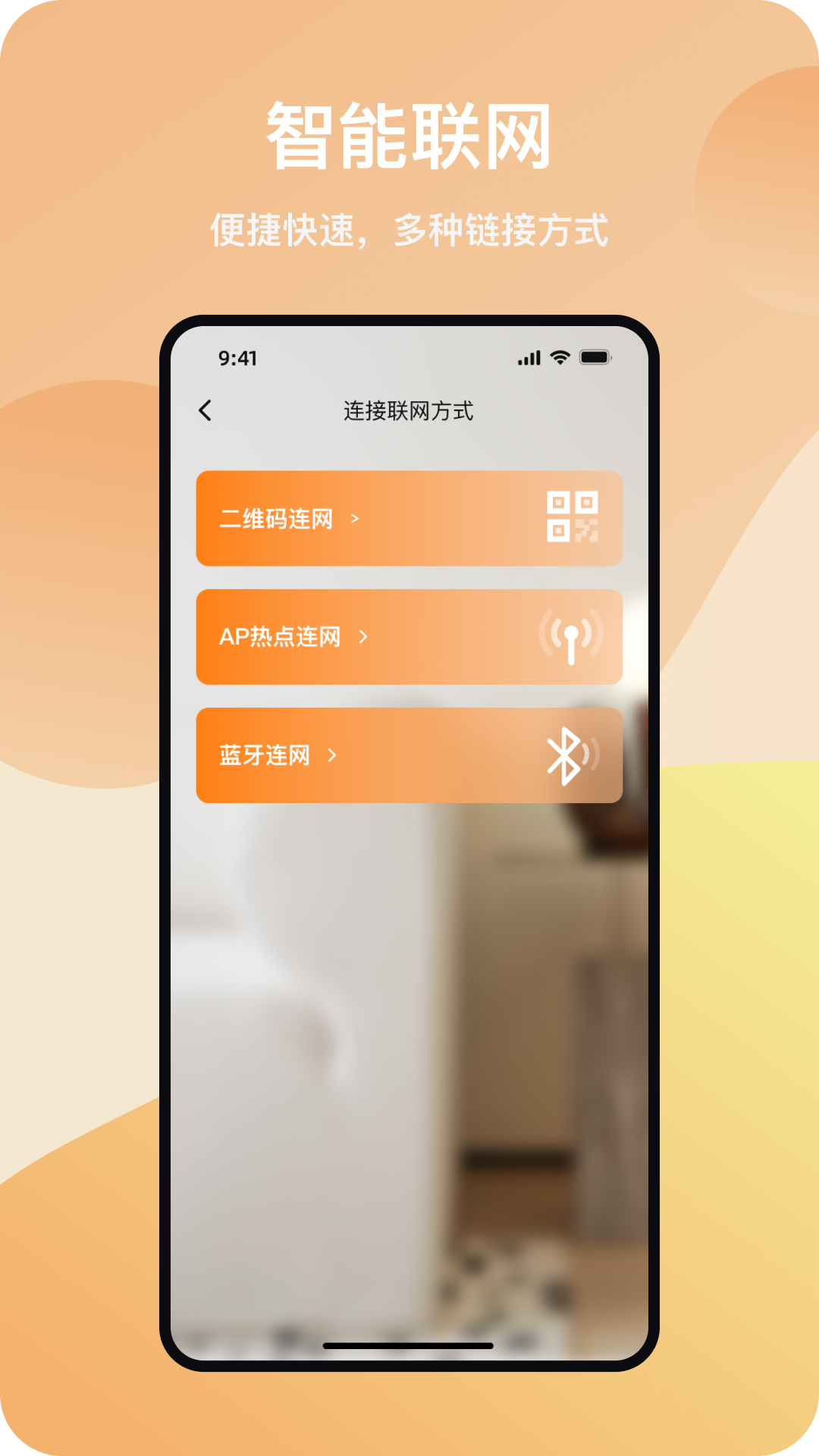 精彩截图-弘博汇2025官方新版
