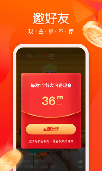550