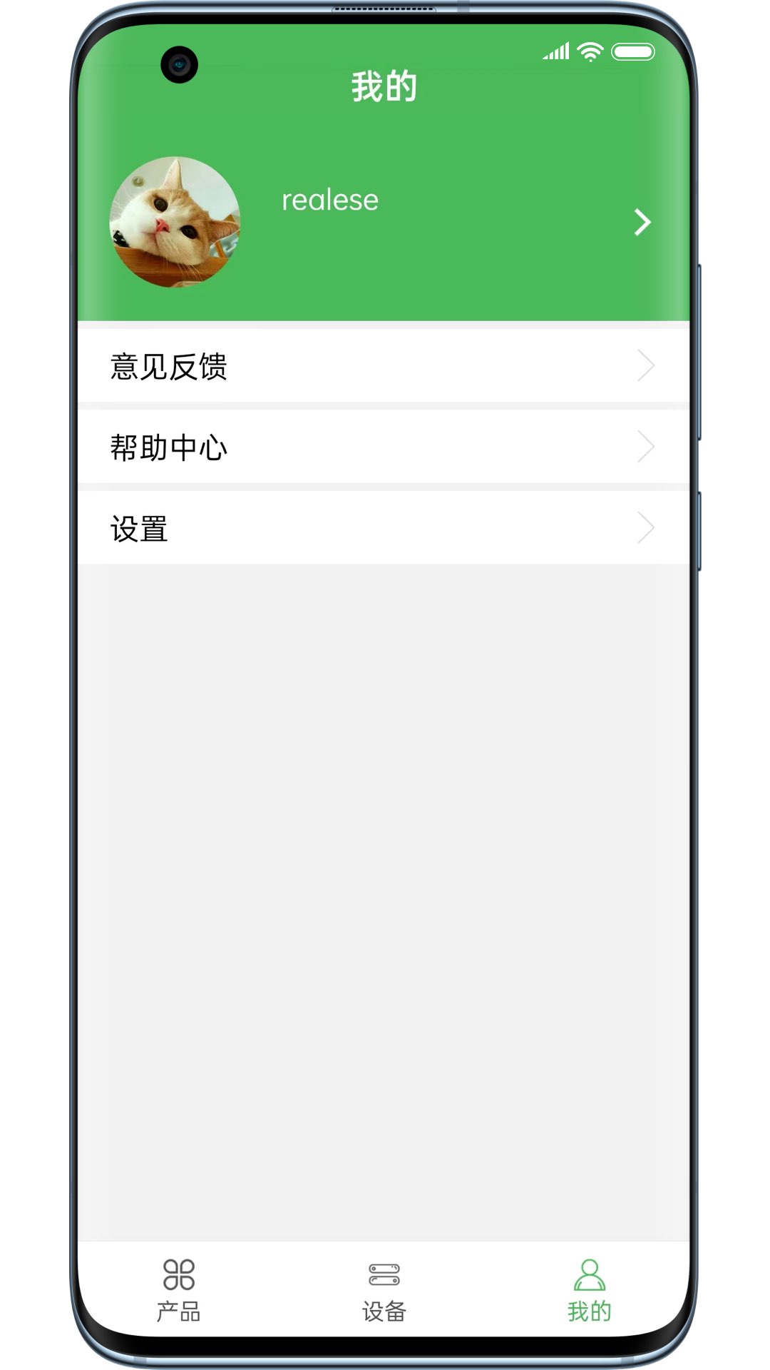 精彩截图-康佰健康2026官方新版