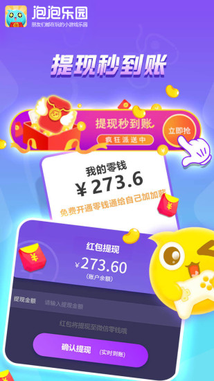 550