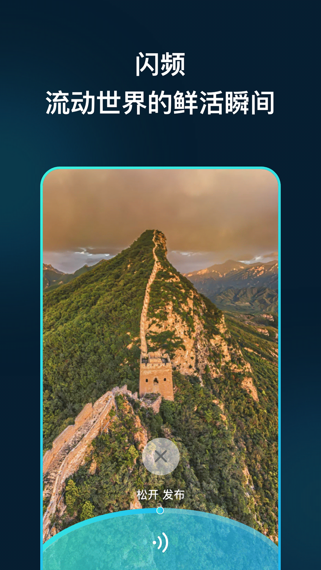 精彩截图-领主世界2026官方新版