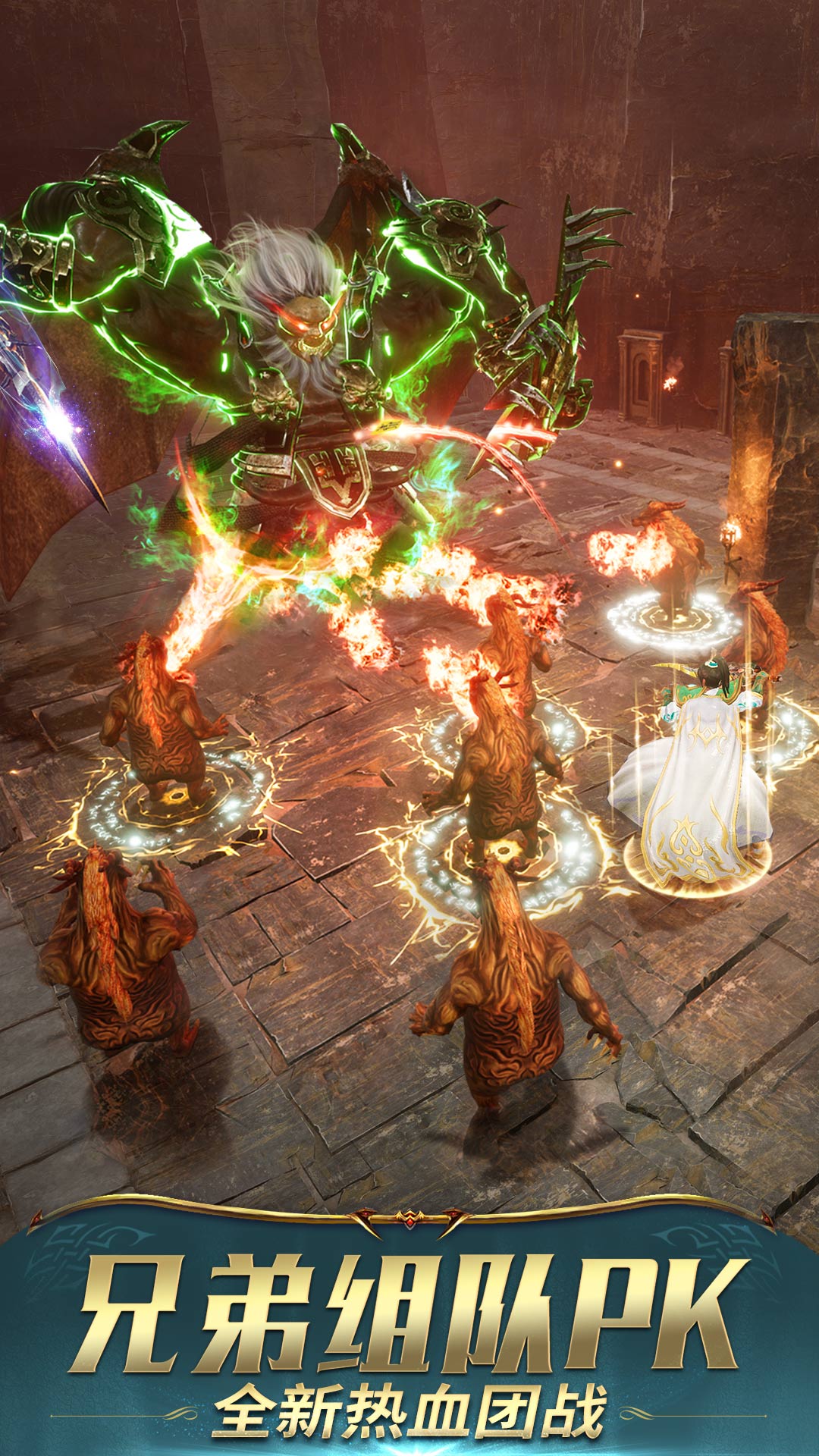 精彩截图-一刀传世2026官方新版