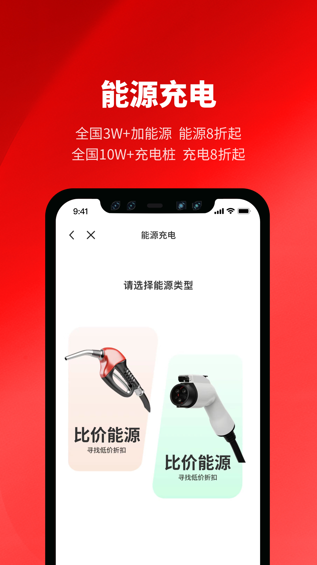 精彩截图-泡泡车2025官方新版