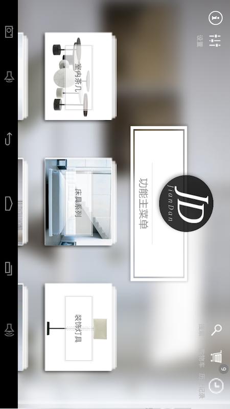 精彩截图-简单秀秀2026官方新版