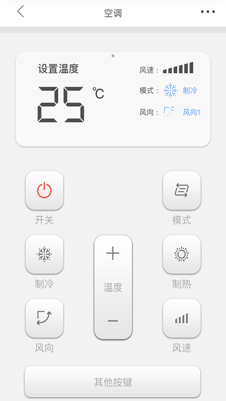 精彩截图-米立方2026官方新版