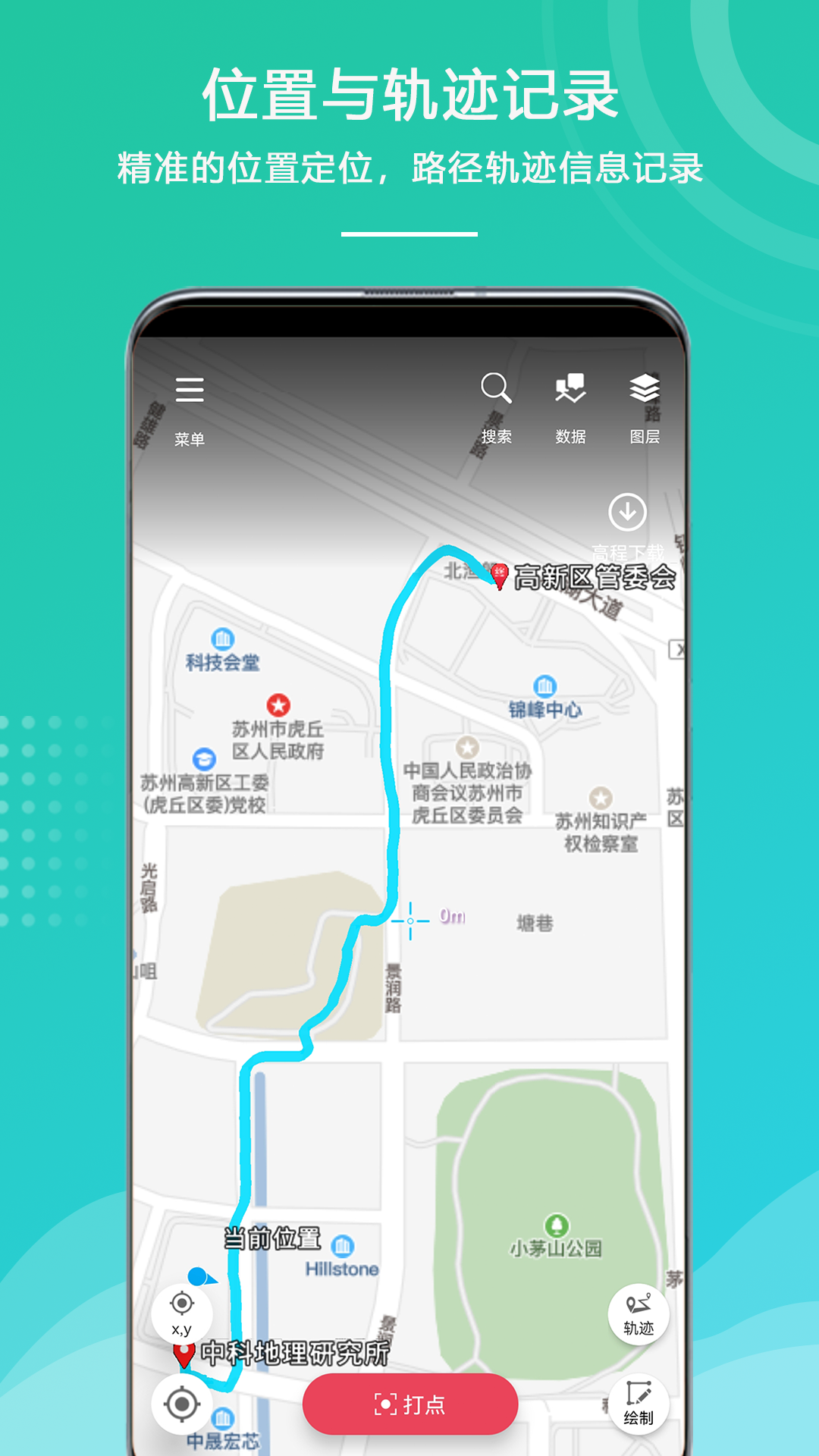 app