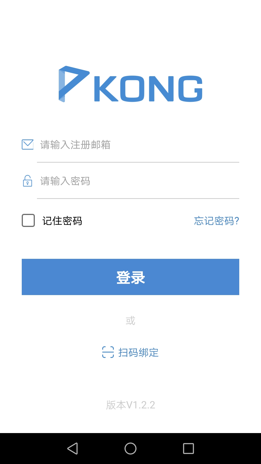 精彩截图-仪器控2026官方新版