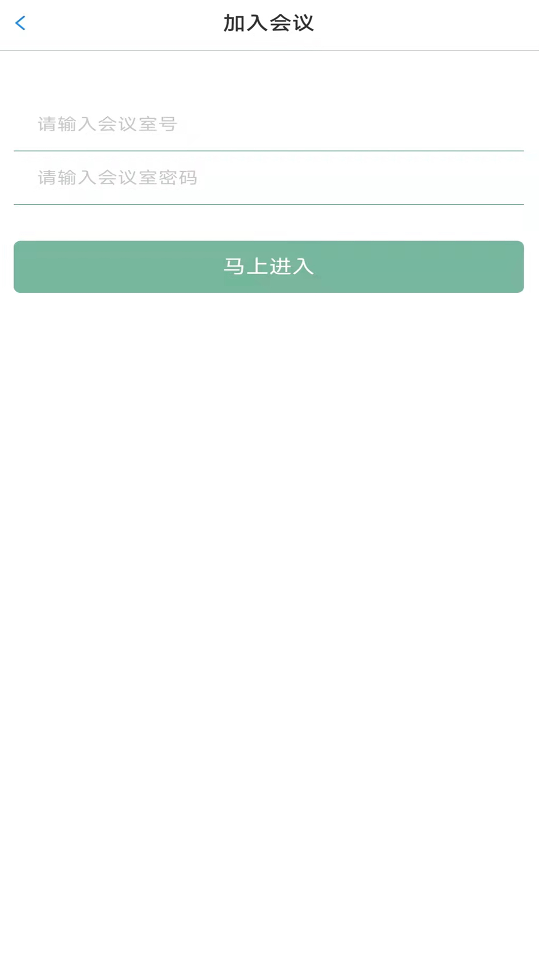 HDiHi安卓版高清截图