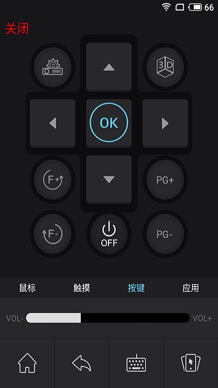 精彩截图-小窝投屏2025官方新版