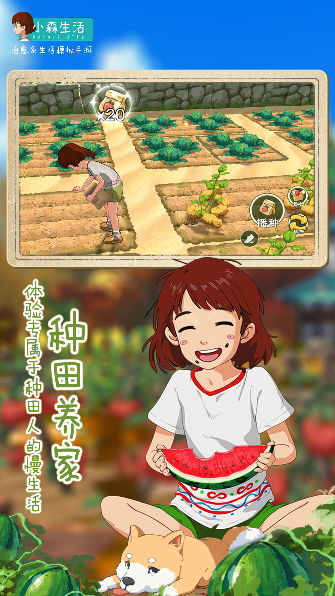 →