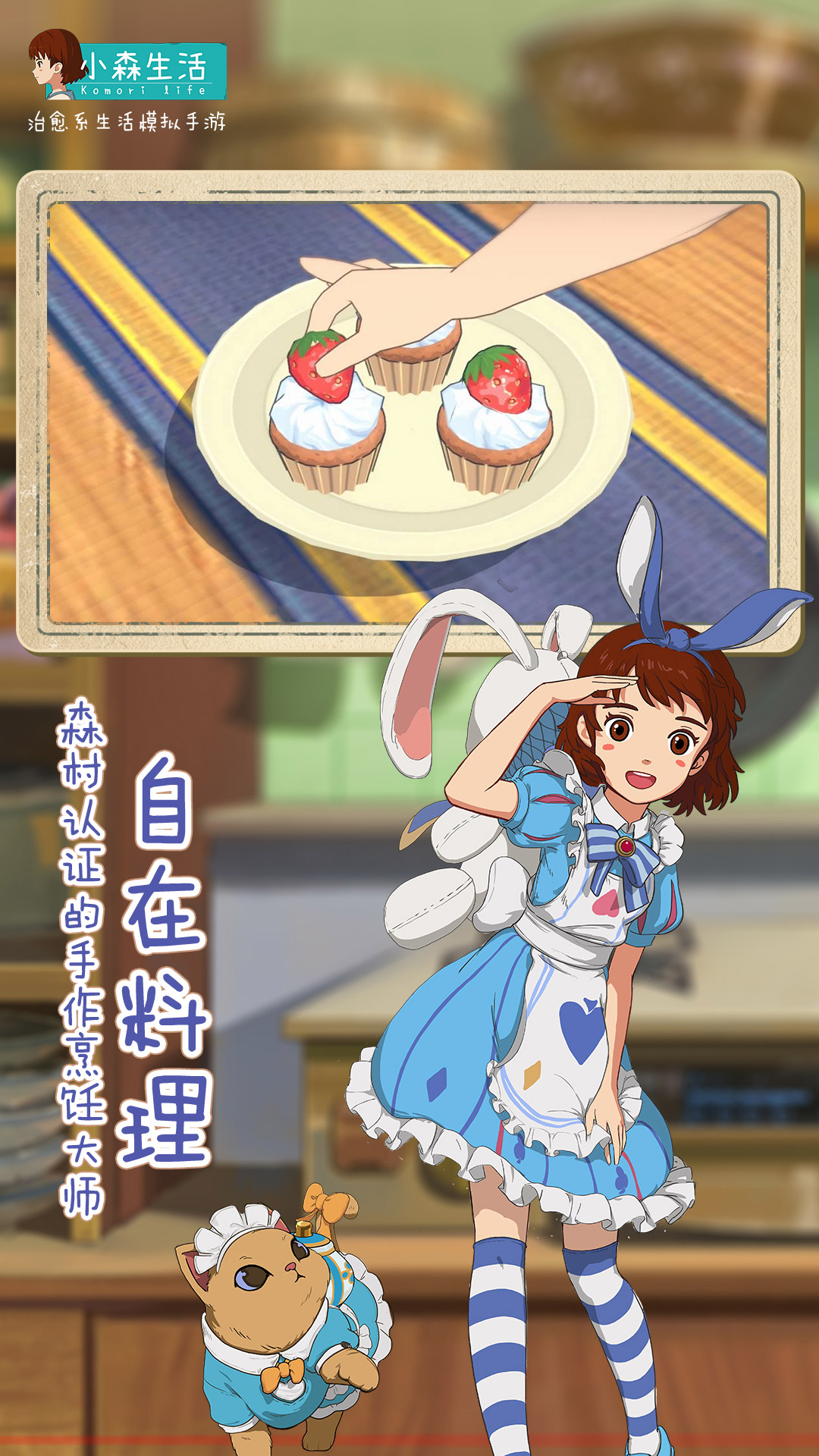 →