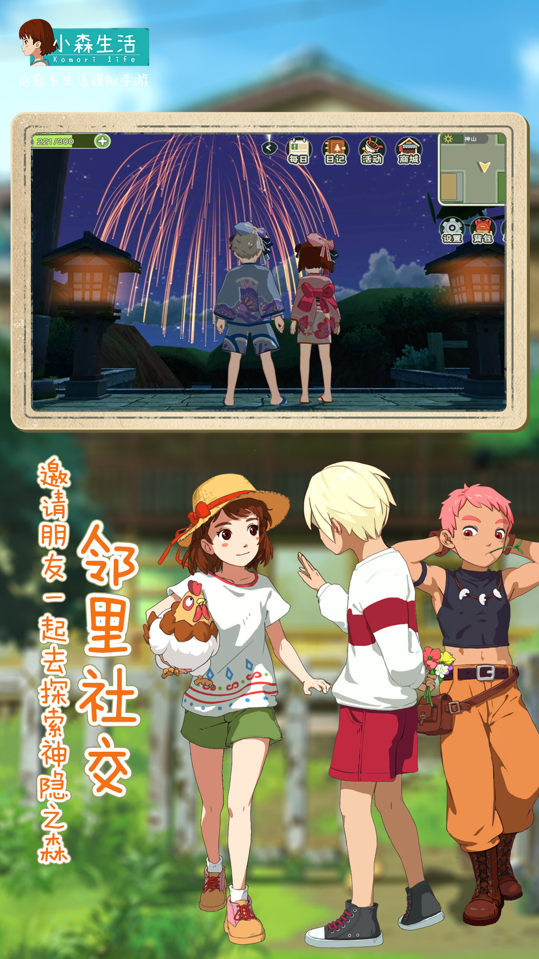 →