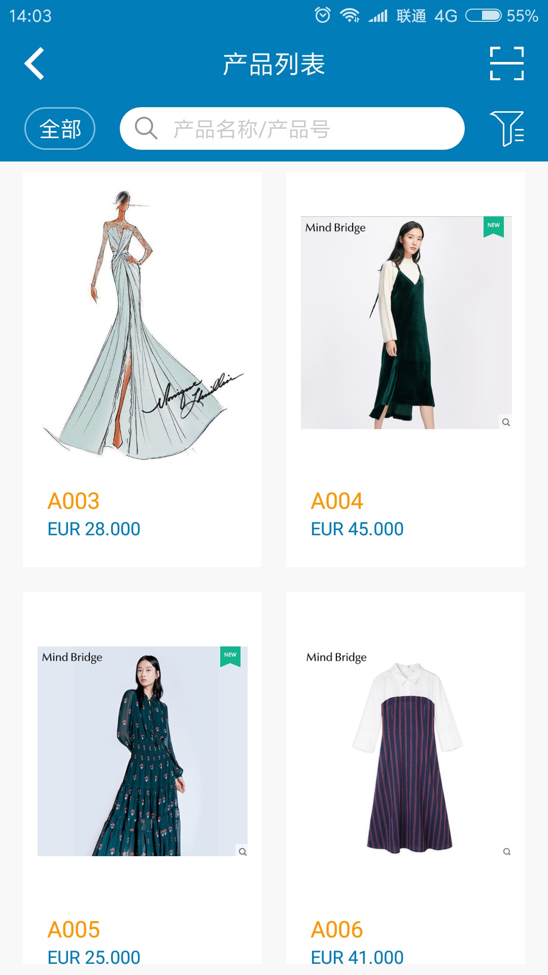 精彩截图-友拓2026官方新版