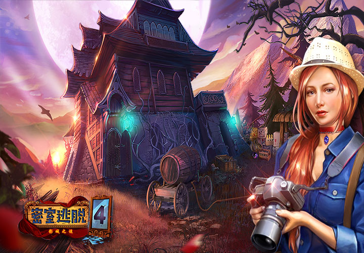 精彩截图-密室逃脱影城之谜42025官方新版
