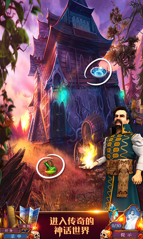 精彩截图-密室逃脱影城之谜42025官方新版