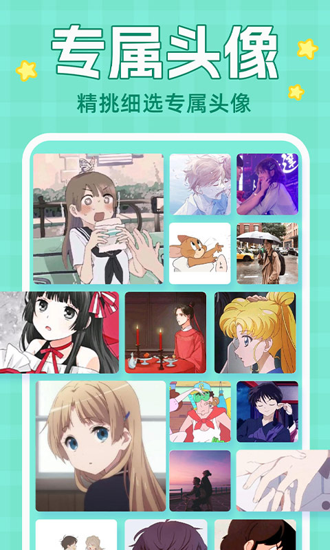 精彩截图-主题动态壁纸2025官方新版