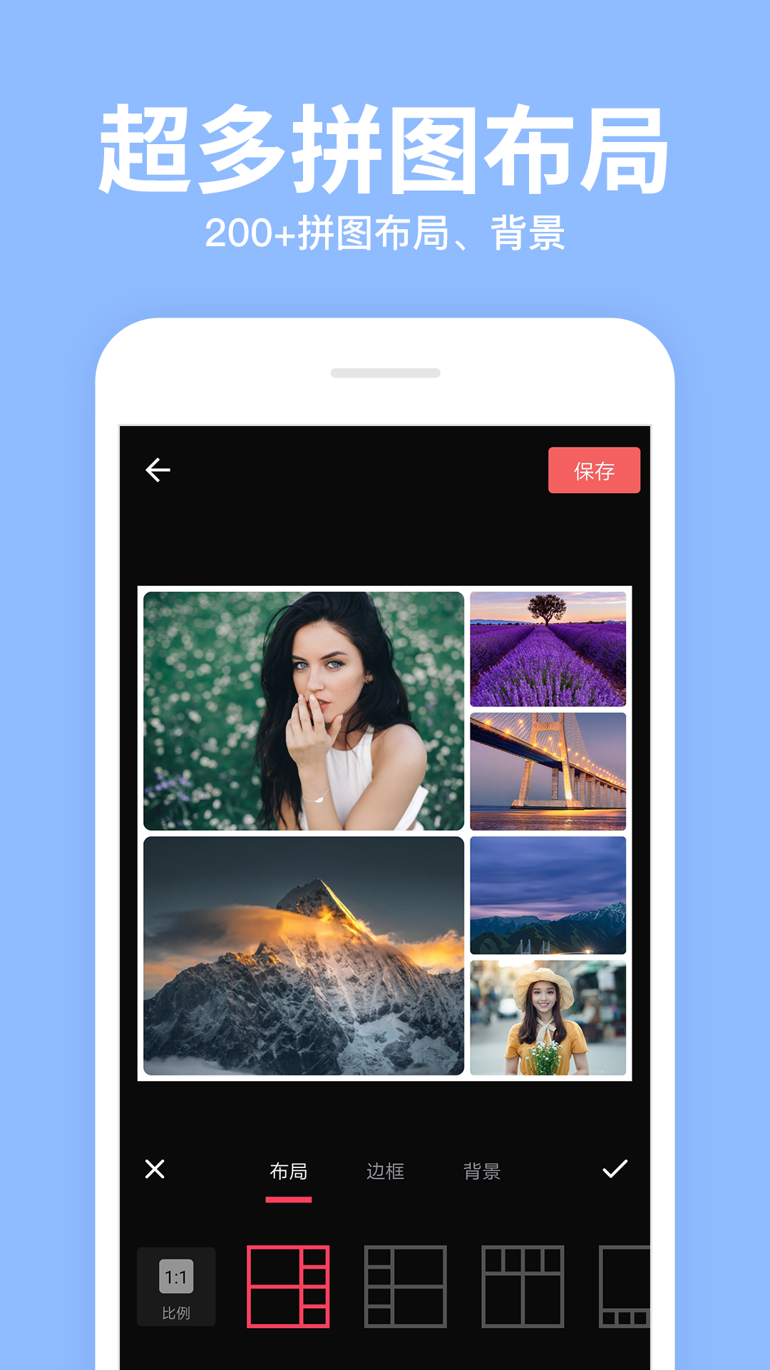 精彩截图-拍照滤镜美化相机2025官方新版