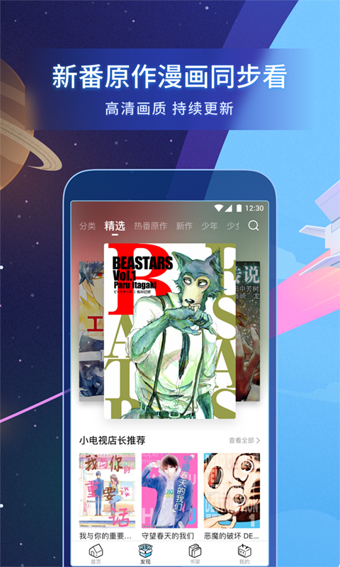 →