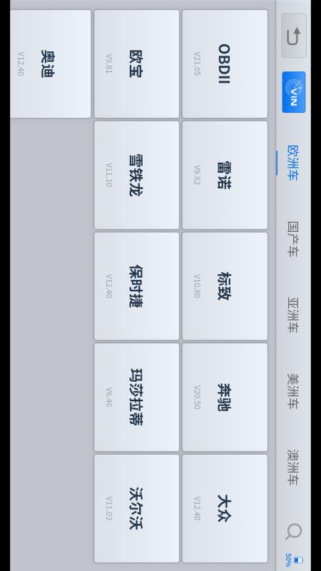 精彩截图-诊简单2026官方新版