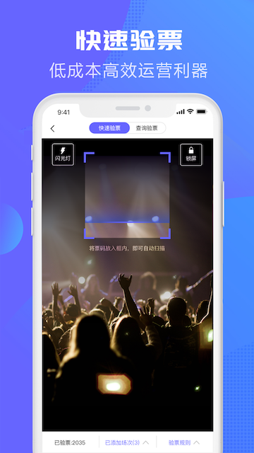 精彩截图-大麦麦控2025官方新版