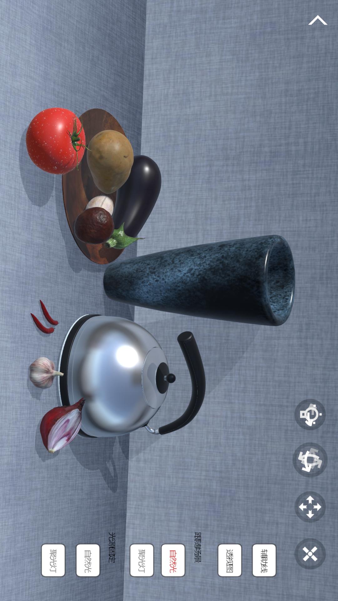 精彩截图-爱素描2025官方新版