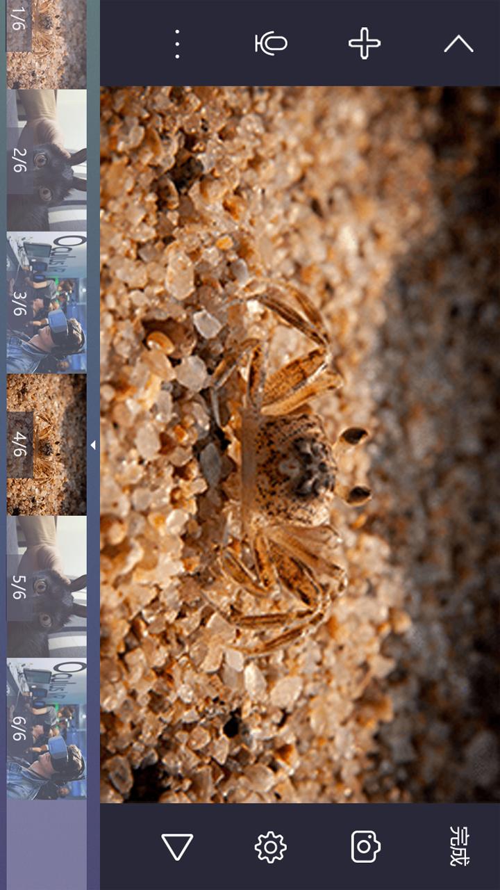 精彩截图-逐格光影2026官方新版